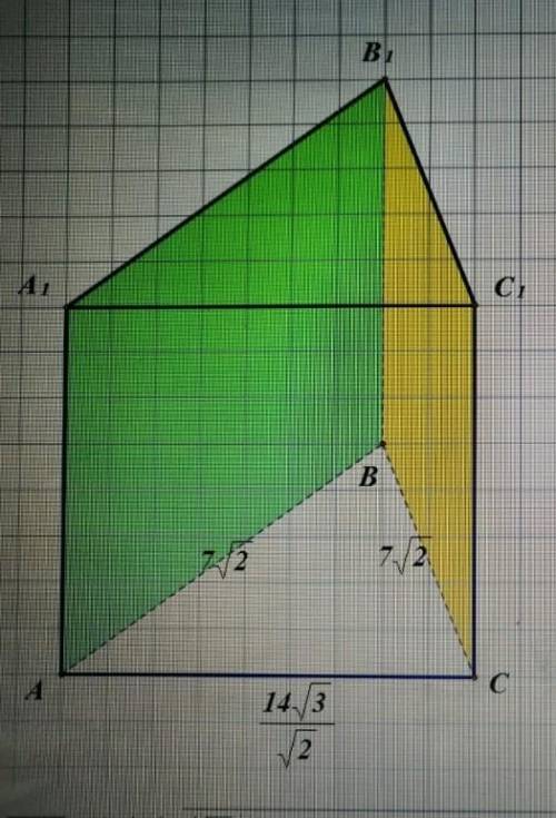 В прямой призме ABCA1B1C1 лежит равнобедренный треугольник ABC. AB=BC=7√2.Ac= 14√3/√2. Найдите двугр