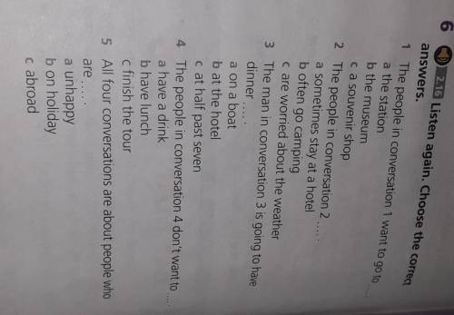 Listen again,. Choose the correct answers. 6 class ex:6 p:72помагите помагите