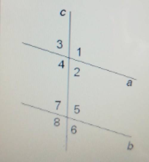 Прямая C пересекает две параллельные прямые A и B. Отметь, которые из углов равны углу 8. 2635471​