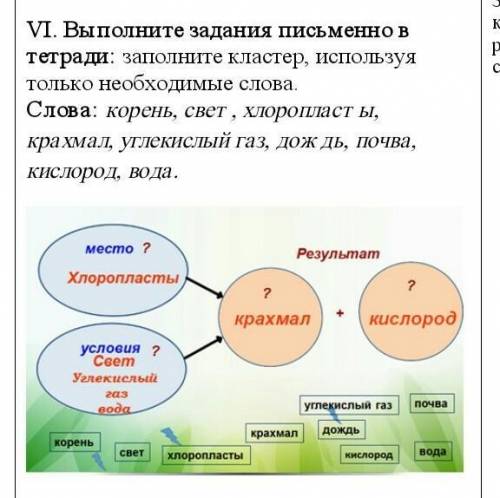 Здравствуйте очень срочьно нажа