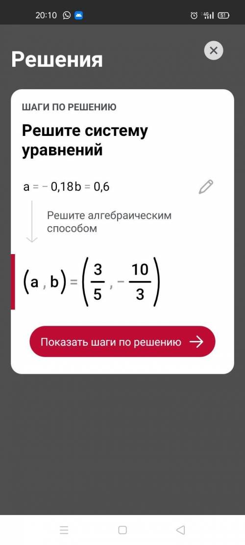 1200 2) очень сильно надо 1 исправить за дз