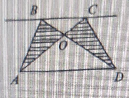 Доказать ,что : 1)Если ВС||AD, то S(АОВ)=S(COD)2) Если S(AOB)=S(COD), то ВС|| АD хелп по этому рису