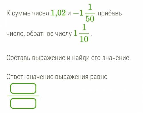 Премного благодарен, чмок​