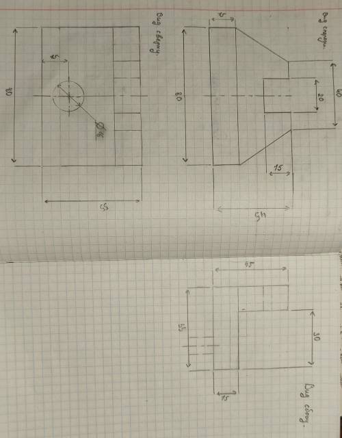 Проверить правильно ли я построил 3 вида угольника если че-то не так подскажите где исправить.