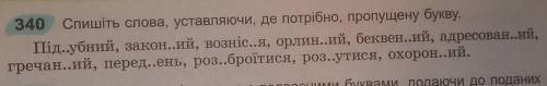 разобраться в этом задании зарание