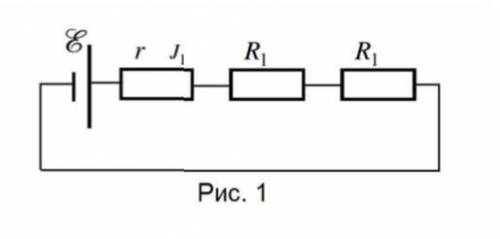 ФИЗИКА Напряжение U , которое создается батареей E, подключают к схеме, изображенной на рисунке 1. П