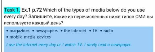 Только всё правельно и на Английском языке (если будет неправельно бан ) а если правельно Отмечу как