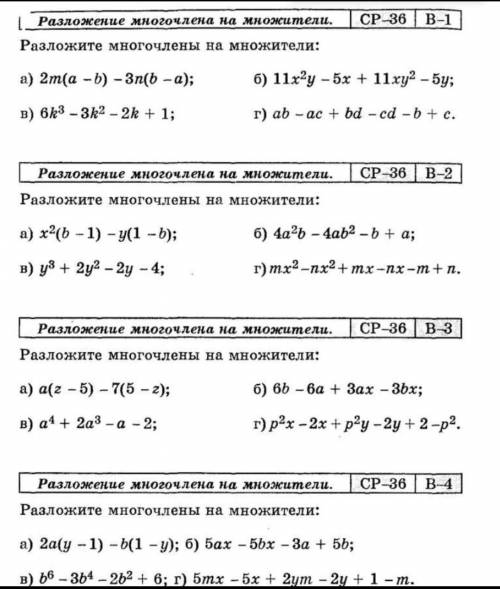 Нигде не могу найти автора :((( памагити :<​