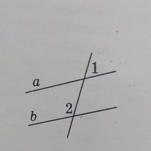 2. Прямые а и b параллельны.Найдите угол 2, если угол1 = 38°.​