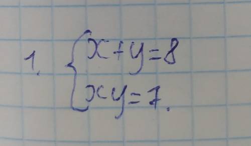 Розв'яжіть систему рівнянь підстановки​