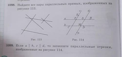 Если a||b, c|d, то запишите параллельные отрезки, изображенные на рисунке