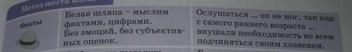 многие читатели не могут понять Зачем Герасим убил животное ведь он мог избавиться от Муму другим но