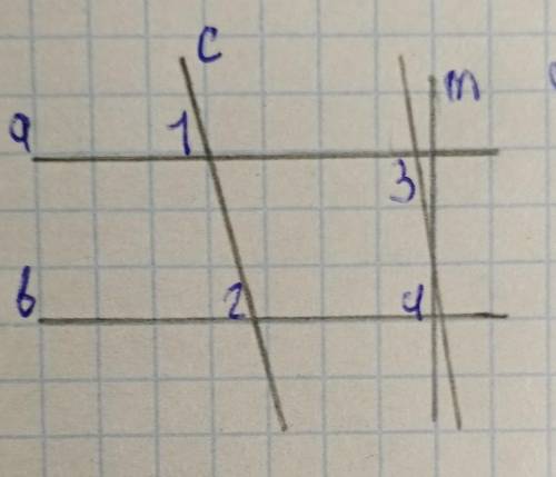 Дано:угол 1=углу 2, угол 3 на 30° больше угла 4Найти:угол 3 и угол 4​