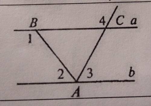 Дано угол 1+ угол 2=180°, угол 3 на 80° меньше угол 4 найти угол 3 и 4​