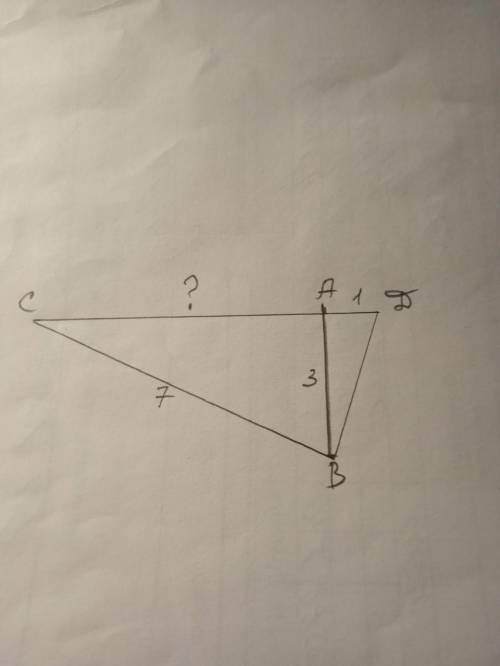 решить задачу, плз Прямые AB, AC и AD попарно перпендикулярны. Найдите отрезок CD, если AB=3, BC=7,