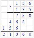 Сколько будет 156умножить на 135 ?