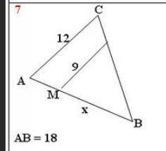 Дано: ∆АВС. АС||МN. АВ=18см. МN=9см. АС=12см. Найти: МВ-?