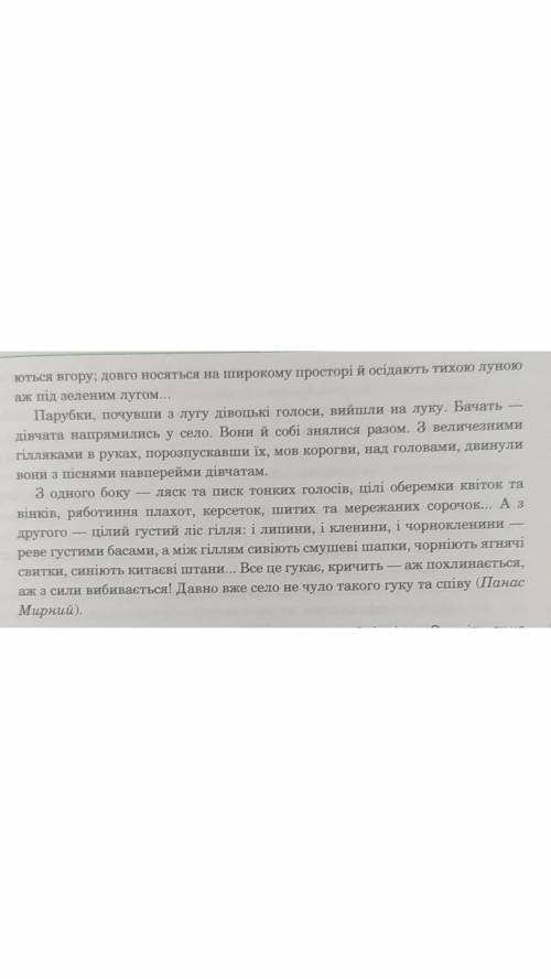 мне очень никто не отвечает просто заберают балы дам 20 б