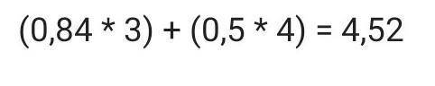 3) 0,84х + 0,5у при х = 3; у = 4 можете отправить фото ​