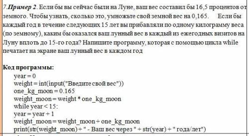 КТО МОДЕТ ПРОВЕРИТЬ ПРАВИЛЬНОСЬ НАПИСАНИЯ КОДА??? ВЫДАЕТ ОШИБКУ