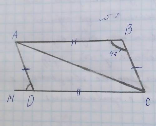 Угол ABC = 47°, AB=DC, AD=BCНайти угол ADM​