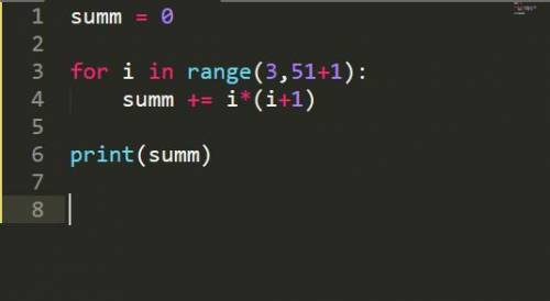 С цикла for вычислите значение выражения 3*4 + 4*5 +... + 50*51