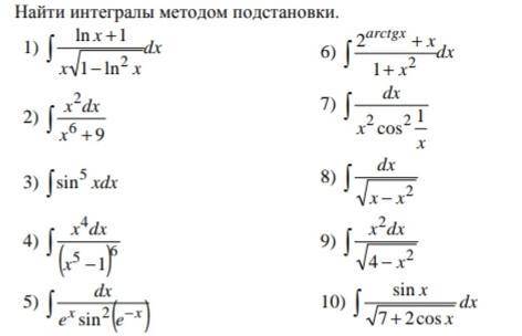 МНЕ НУЖНА ОЧЕЕЕЕЕЕНЬ ВАША Я ПЫТАЛАСЬ СДЕЛАТЬ, НО НЕ ПОЛУЧАЛОСЬ