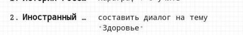 Инди вкид инди вкидинди вкидинди вкидинди вкидинди вкидинди вкидинди вкидну