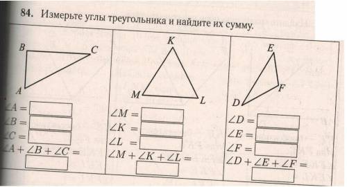 1 ое задание на 1-ой фото 2 ое на 2-ой фотке