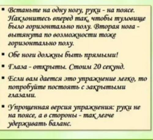 Укажите деепричастные оборты в предложениях