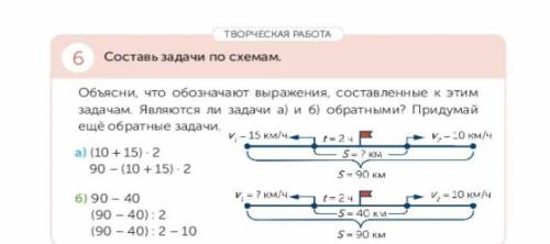 Доброго времени суток решить