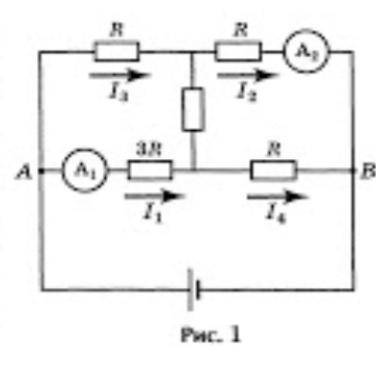 В цепи изображенной на рисунке амперметр показывает силу тока 1 а