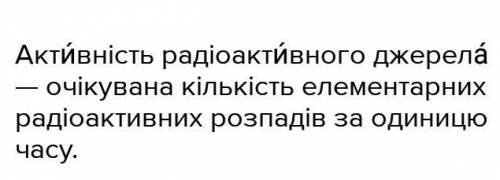 Зазначте, чому українці демонструють таку громадську активність і як вони залучені до життя своєї гр