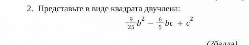 Название быстрый что самое точный делает алкоголь домашние торты ​