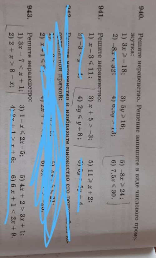 940). Решите неравенство. Решение запишите в виде числового приме1) 3x 2-13; 3) бу 16;5) -3x 24;2) -