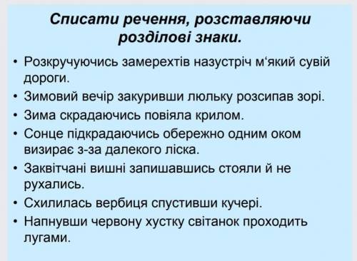 ДО ТЬ БУДЬ ЛАСКА ДО ТЬ БУДЬ ЛАСКА ДО ТЬ БУДЬ ЛАСКА ДО ТЬ БУДЬ ЛАСКА ДО ТЬ БУДЬ ЛАСКА ДО ТЬ БУДЬ ЛАСК