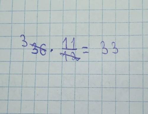 В классе 36 учеников, из них занимаютсяспортом. Сколько учеников занимаются спортом?​