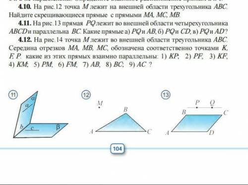 4.10_ _ _ _ _ _ _ _ _ _ _ _ _ _ _​