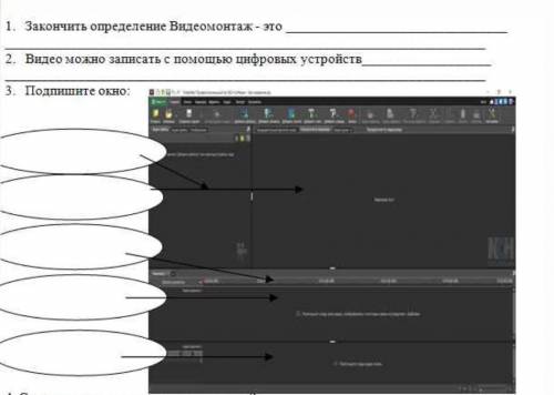 кто даст ответ подпишусь поставлю лайк и оцини на все 5 болов​