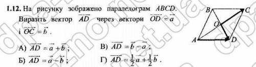 за объяснение того как вы узнали ответ​