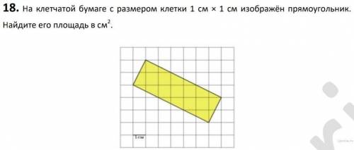 2 Най­ди­те зна­че­ние вы­ра­же­ния: ко­рень из { a{ в сте­пе­ни 2 } минус 10ab плюс 25b в сте­пе­ни