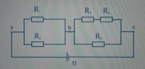 решить Определите напряжение источника тока, если R1=R2=R4=4 ом, R3=2 ом, R5=6 ом. А сила тока, прот