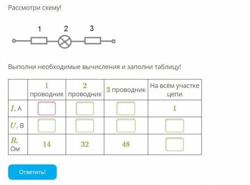 Подарю стики в вк тому, кто верно решит вообще не понимаю ! Хотя бы одно..