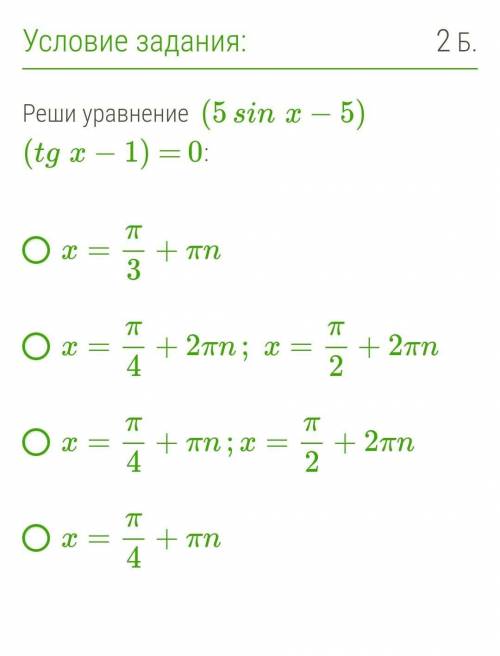 КОМУ НЕ СЛОЖНО, СОВСЕМ НИЧЕГО НЕ ПОНИМАЮ:(​