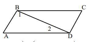 С ОБЪЯСНЕНИЕМ УМОЛЯЮ Дано: CD || AB, < 1 = 40 градусов , < 2 = 75 градусов Найти: