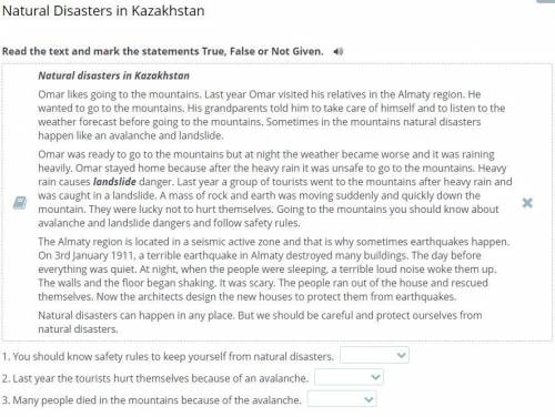 OnlineMektep; 7класс; Тема: Natural Disasters in Kazakhstan С 6 по 9 задание