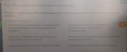 Рекомендуемые уз Штудиенколлег в г...A KRKAND Лосьон.на вая лапкаСкачайте мобильное приложение Onlin