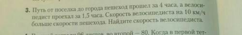 сам.раб сейчас,а я не вникаю(​