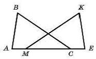 На рисунке AD = AC, BD = BC. Укажите равные треугольники. фото 1 ∆ODC=∆ADC ∆AOC=∆ODA ∆OBD=∆OBC ∆ABC=