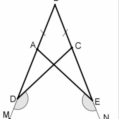На сторонах кута відкладено рівні відрізки BD і BE. На цих відрізках на рівній відстані від вершини
